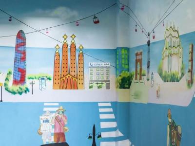 Ilunion Bel-Art - 34