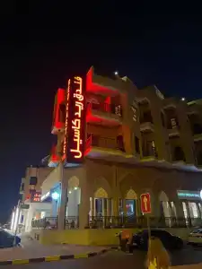 Red Castle - Managed by Aoudi Consultants - 97
