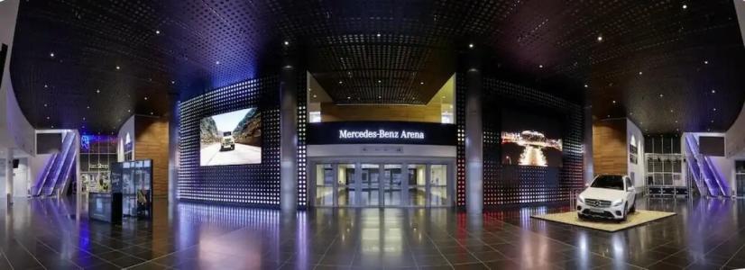 Holiday Inn Berlin City East Side, an IHG - 92