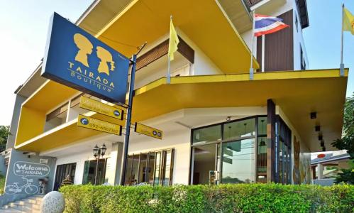 Tairada Boutique - 32