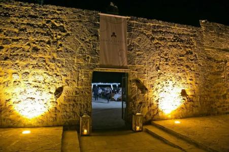 Masseria Relais Santa Teresa - 68