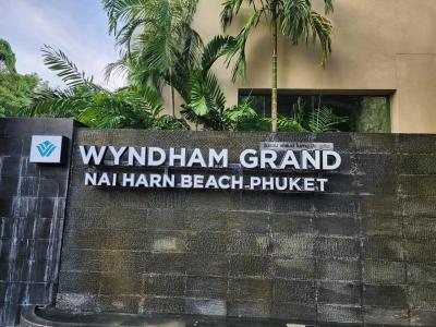 Wyndham Grand Nai Harn Beach Phuket - SHA Extra Plus - 13