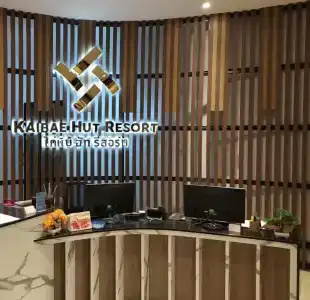 Kaibae Hut Resort - 6