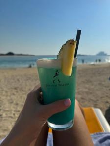 C Central Resort the Palm - 78