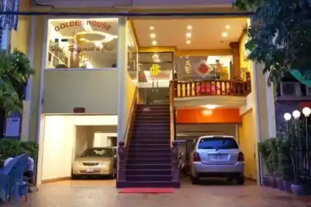 Golden House International - 51