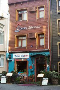 Cheers Lighthouse - 3