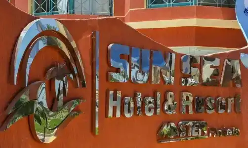 Sun & Sea and Aqua Park - Hurghada - 1