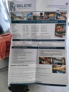 Selene Beach & Spa - Adult Only - 28