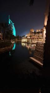 Jumeirah Al Qasr Dubai - 45