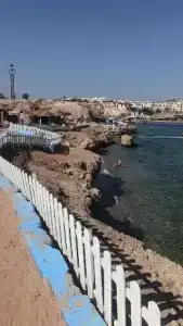 Pyramisa Beach Resort Sharm El Sheikh - 20