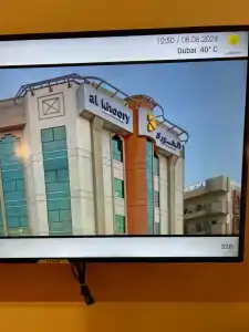 Al Khoory Executive, Al Wasl - 24