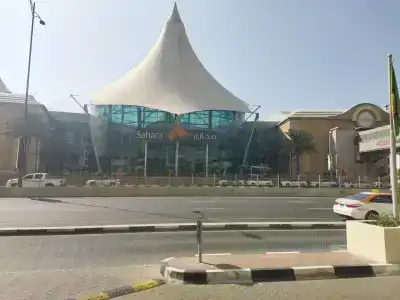 Golden Sands & Residences - 38