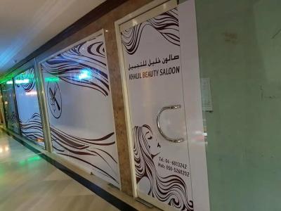 Dubai Grand by Fortune, Dubai Airport - 26