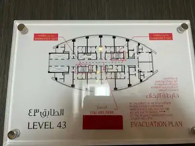 Conrad Abu Dhabi Etihad Towers - 50