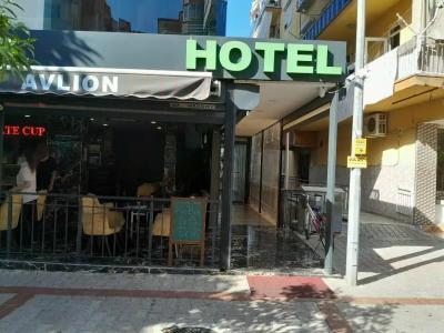 Avlion Boutique - 20