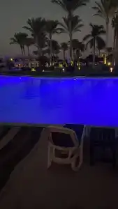 Coral Sea Holiday Resort and Aqua Park - 85