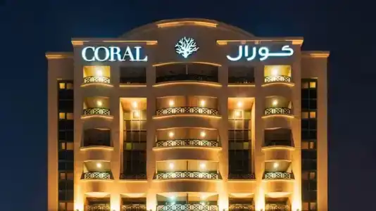 Coral Dubai Deira - 8
