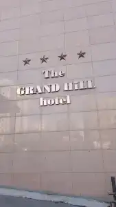 Grand Hill Ulaanbaatar - 4