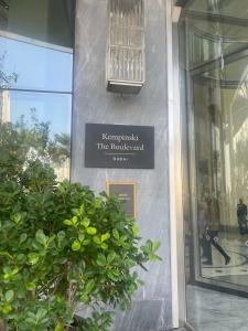 Kempinski the Boulevard Dubai - 25
