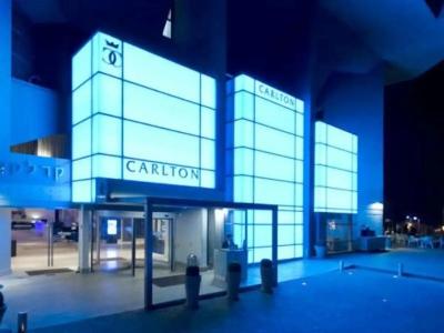 Carlton Tel Aviv – Luxury on the Beach - 8
