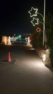 Labranda Sharm Club - 13