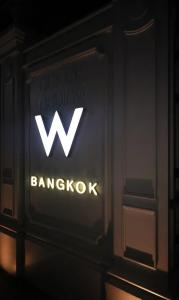 W Bangkok - 12