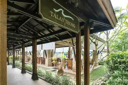 Seaview Resort Khao Lak - SHA Plus - 25