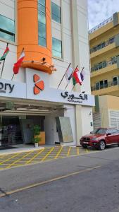 Al Khoory Executive, Al Wasl - 78