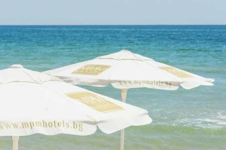 MPM Arsena - Ultra All Inclusive - 50