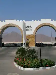 Sunrise Remal Resort - 17