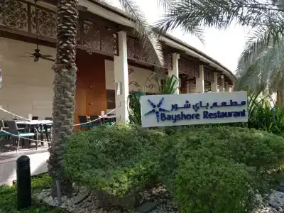 InterContinental Abu Dhabi, an IHG - 31