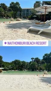 Naithonburi Beach Resort - SHA Extra Plus - 21