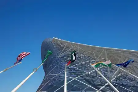 Andaz Capital Gate Abu Dhabi, By Hyatt - 15
