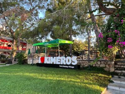 Kimeros Park Holiday Village - Ultra All Inc. Kids Concept - 92