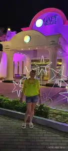 Gafy Resort Aqua Park - 88