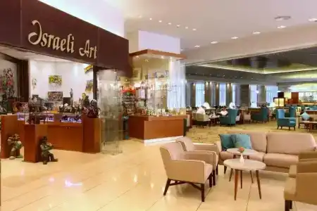 Ramada Jerusalem - 40