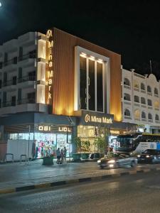 MinaMark Beach Resort for Families and Couples Only - 37