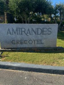 Amirandes Grecotel Boutique Resort - 12
