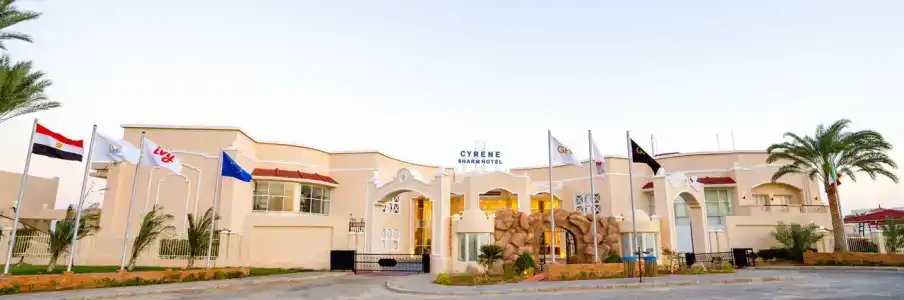 Ivy Cyrene Sharm Resort Adults Friendly Plus 13 - 80