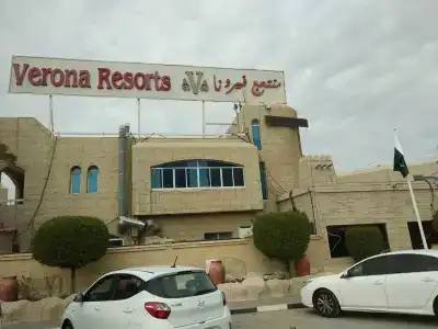 Verona Resorts Sharjah - 7