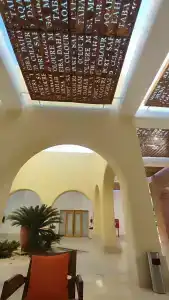 Novotel Sharm El-Sheikh - 83