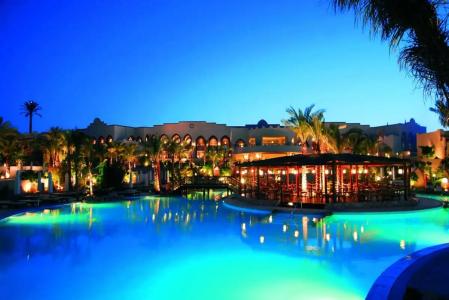 The Grand Sharm El Sheikh