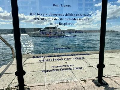 Ciragan Palace Kempinski Istanbul - 75