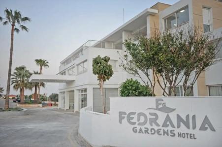 Fedrania Gardens - 6