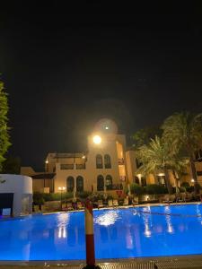 Novotel Bahrain Al Dana Resort - 78