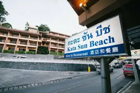 Kata Sun Beach - 1