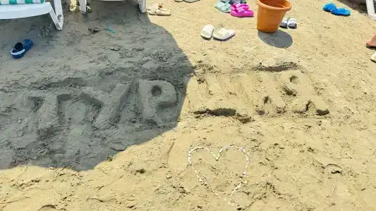 Lonicera World - Ultra All Inclusive - 44