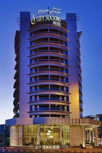 City Seasons Dubai