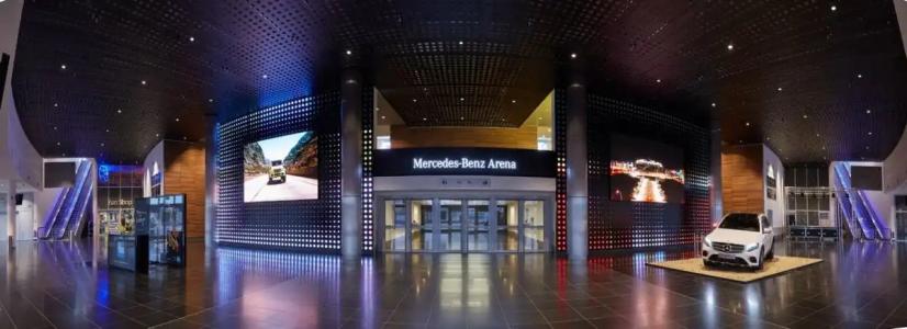 Holiday Inn Berlin City East Side, an IHG - 14