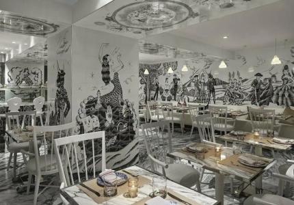 Mondrian Park Avenue - 13